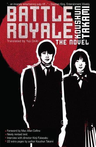 Battle Royale (2009)