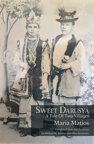 Sweet Darusya (2019, Spuyten Duyvil Publishing)