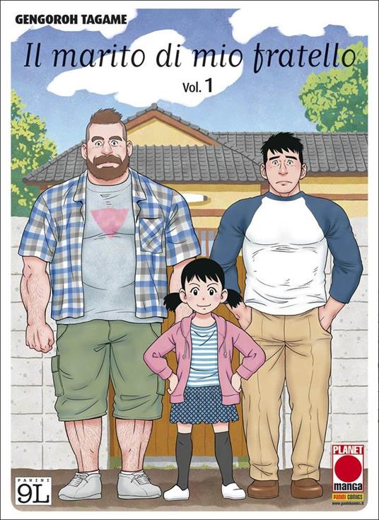 Il marito di mio fratello (GraphicNovel, Italiano language, 2017, Panini Comics Planet Manga)