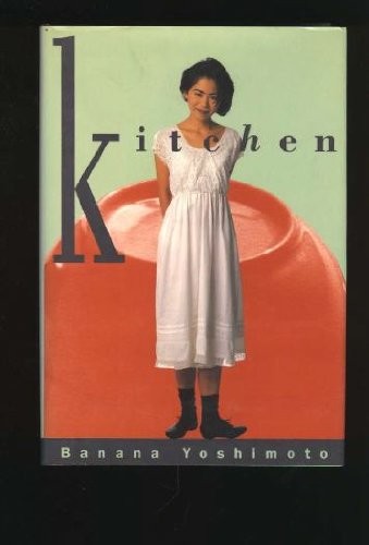 Kitchen (1993, Faber, Faber and Faber Limited)
