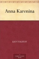 Ana Karenina / Ana Karenina (AudiobookFormat, Spanish language, 2002, Yoyo USA)