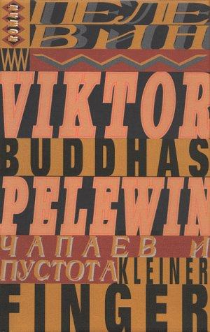 Buddhas kleiner Finger. (Hardcover, German language, 1999, Volk und Welt)