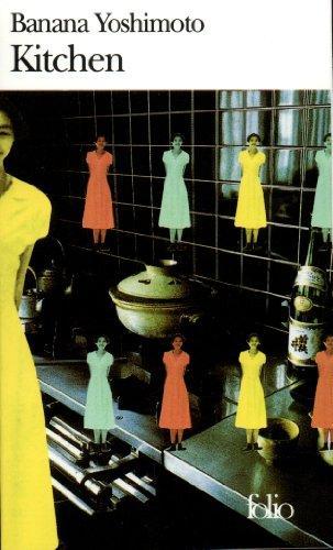Kitchen (Paperback, French language, 1996, Éditions Gallimard)