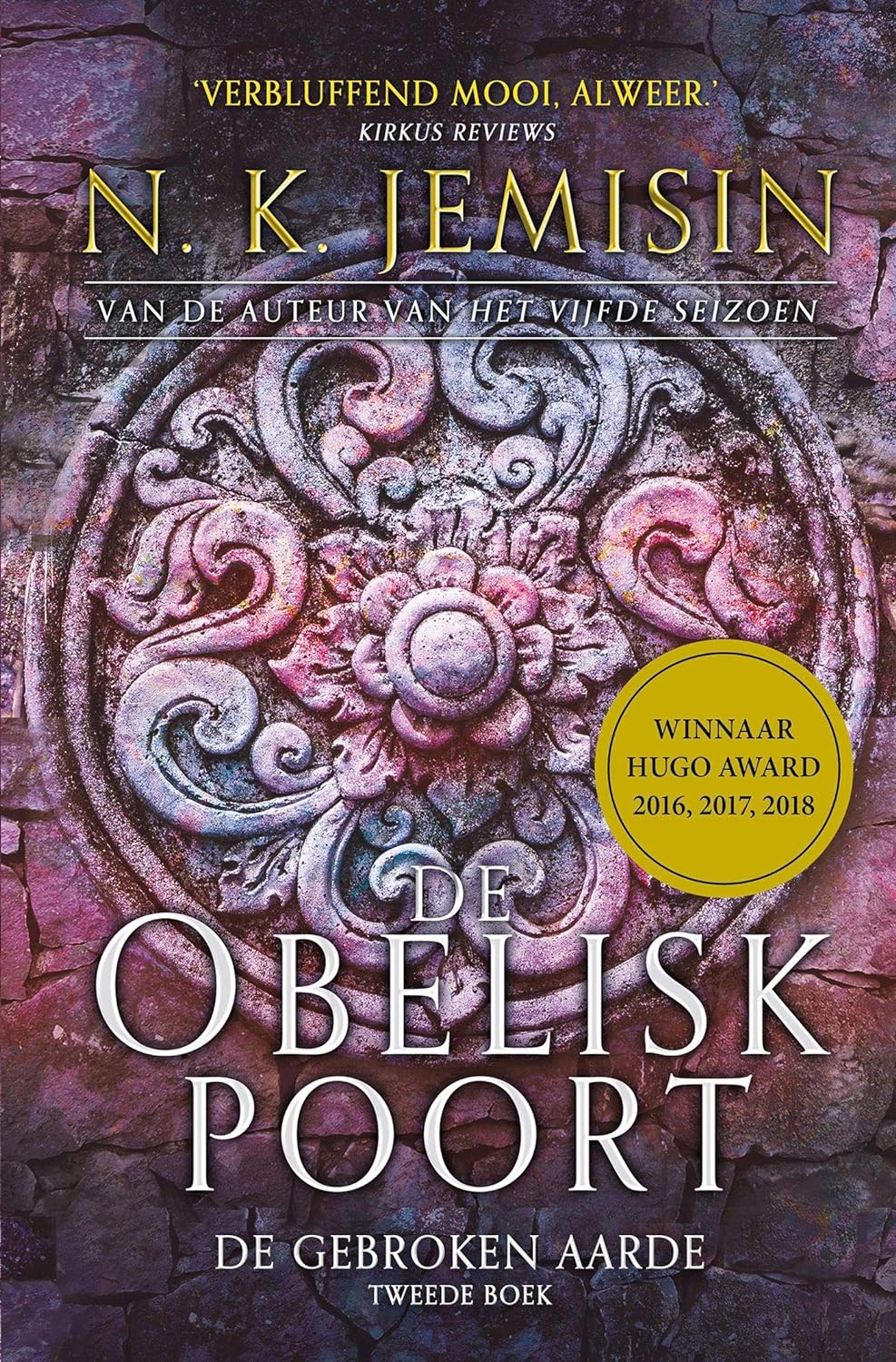 De Obeliskpoort (EBook, Dutch language, Uitgeverij Luitingh-Sijthoff B.V.)