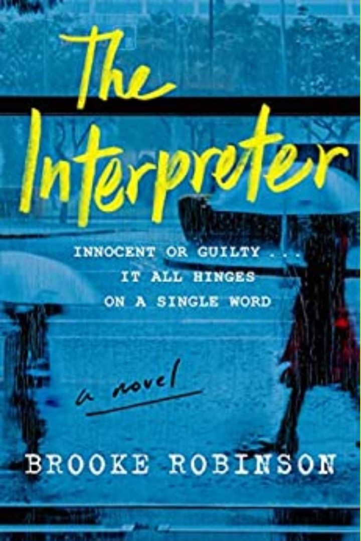 The Interpreter (Paperback, 2021, Harper Paperbacks)