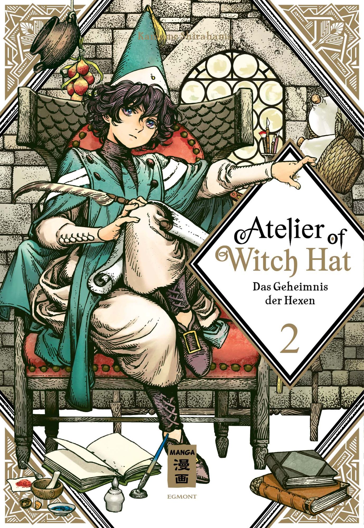 Atelier of Witch Hat 2 (Paperback, Deutsch language, 2018, Egmont Manga)