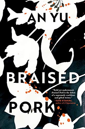 Braised Pork (Hardcover, 2020, Grove Press)