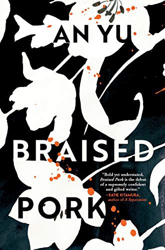 Braised Pork (Paperback, 2021, Grove Press)