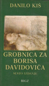 Grobnica za Borisa Davidoviča (Serbo-Croatian language, 1985, Beogradski izdavačko-grafički zavod)
